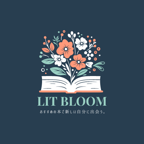 Lit Bloom